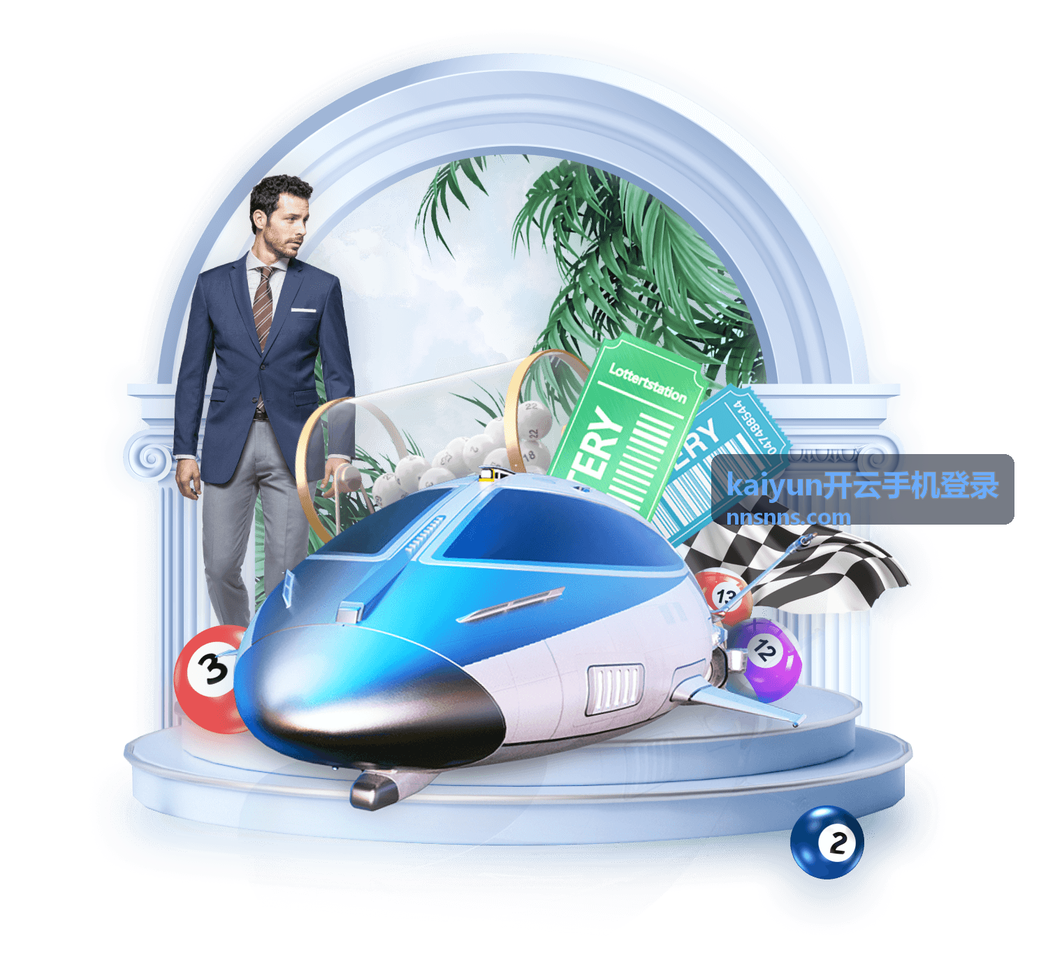 kaiyun开云手机登录账号安全保障措施示意